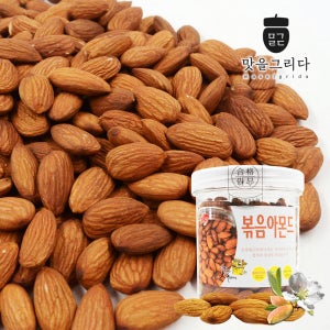 맛을 그리다 볶음 아몬드 240g (24년산 햇아몬드) 구운 볶은 견과