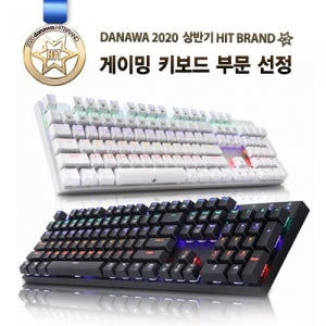 Hacker K640 레인보우 LED 축교환, 적축 [블랙/USB]