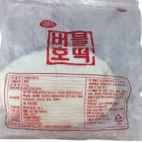 버블 호떡 반죽 5kg (호떡 소 3kg) 공갈빵 호떡 만들기 믹스