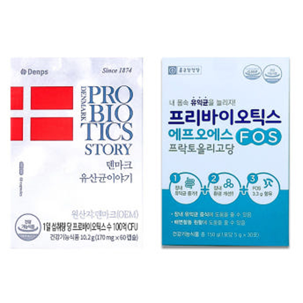 덴프스 덴마크유산균이야기 LGG유산균 60캡슐 +종근당건강 프리바이오틱스FOS 프락토올리고당 30포