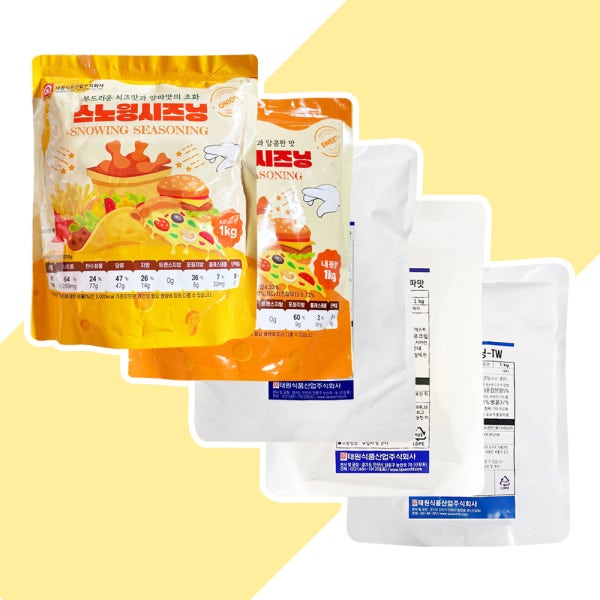 [에이치에이유통] 스노윙시즈닝 - TW 1kg 외 4종 태원 치킨시즈닝 스노윙 뿌링클