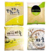 +냉동 다진마늘 1kg 깐마늘 간마늘 통마늘 (아이스박스 무료선택)