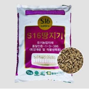 땅지기 10kg 10포 땅부자 토양개량 고추 배추 마늘 양파 유황비료 흥농팜아그로