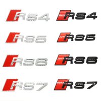 RS4 RS5 RS6 RS7 엠블럼 트렁크 엠블럼 크롬 검정 래터링 아우디용품