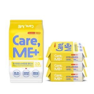 케어미 99.9%항균 손세정티슈 20매 휴대용 리필형 4팩