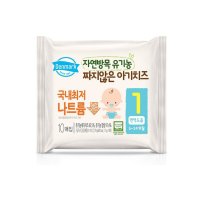 동원 덴마크 짜지않은 아기치즈1단계 170g(17gx10EA)