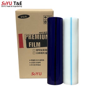 소유 특수 보호테이프 S1(낮은 접착력 80g) 500mm 150M 투명/청색 4롤