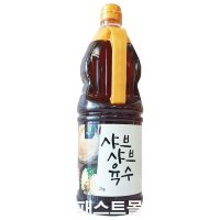 이슬나라 샤브샤브육수 2kg