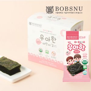밥스누 우아한 USDA 유기농 어린이 무조미 김 10봉 아기 이유식 유아 아이 반찬