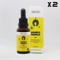 뉴와이즈 키즈 비즈 프로폴리스 액상 30ml x2개