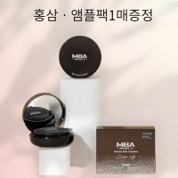 데이셀 MBA 모발아 더마 헤어 쿠션 15g(2종중 택1)