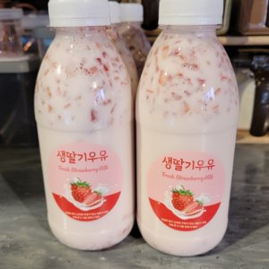 PET 밀크티 300ml 검정캡 100개 더치병 페트병 밀크티병