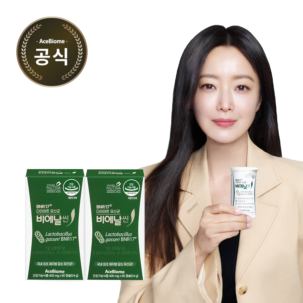BNR17 비에날씬 다이어트 유산균 모유유래 체지방감소 2개월 캡슐