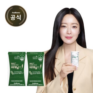 BNR17 비에날씬 다이어트 유산균 모유유래 체지방감소 2개월 캡슐