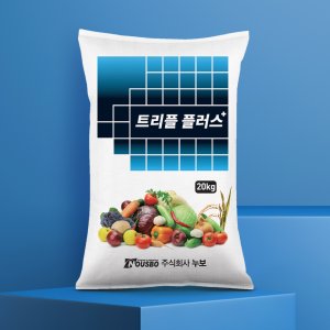 (주)누보 트리플플러스 20kg - 획기적인 노동절감형 유기농업자재