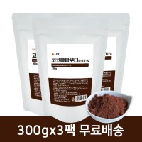 다담 네덜란드산 할랄 무가당 코코아파우더 논지엠오 분말 가루 300gx3팩 카카오