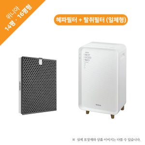[호환] 위니아 공기청정기 필터 에어캐스터 14/16평형 WPA16RAW 국내직접생산