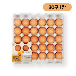 [오후1시이전 당일출고] [와이제이푸드] 맥반석계란 구운계란 구운란 중란 HACCP 30구, 1개