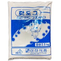 신진 핫도그 파우다 2.5kg (핫도그가루)