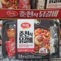 하림 춘천식 닭갈비 940G (아이스박스+아이스팩포장) [코스트코]