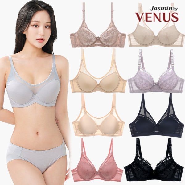비너스 빅사이즈 브라 C컵 D컵 E컵 F컵 4XL 큰컵 빅브라 인견 메쉬 노와이어 홑겹 몰드 속옷