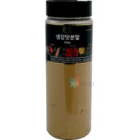 청우식품 생강맛분말 생강분 350g