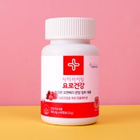 요로건강 60캡슐 파크랜 크랜베리 영양제 1개월분