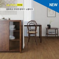 노블티크 [5007] 신제품 한솔 울트라 오리지널 강마루 바닥재 1BOX 42장 1평