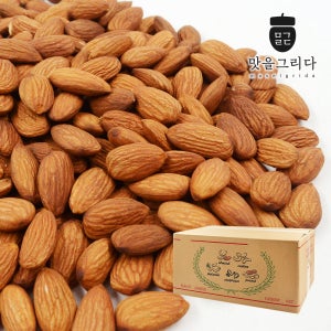 맛을 그리다 볶음 아몬드 벌크 10kg / 24년산 햇아몬드 구운 볶은 견과