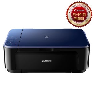 캐논 이코노믹 E569S 컬러 잉크젯 복합기 가정용 사무용 프린터 자동양면인쇄 잉크포함