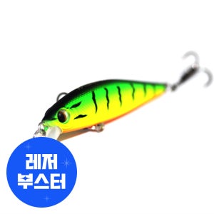 캣츠크로우 와일드캣 싱킹 미노우 55S