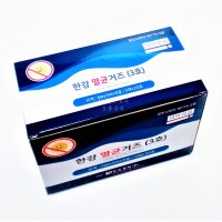 한강 멸균거즈 2인치 5cmX5cm 8겹 5매 20포