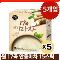 17곡 간식 마차 15개 5p 스틱형 든든한 식사대용 음료차 겨울티 따뜻한차