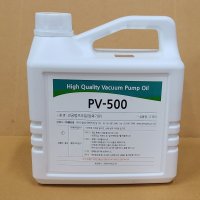 PV-500 진공펌프오일 2리터 (Vacuum Pump Oil) 작동유 압축기유