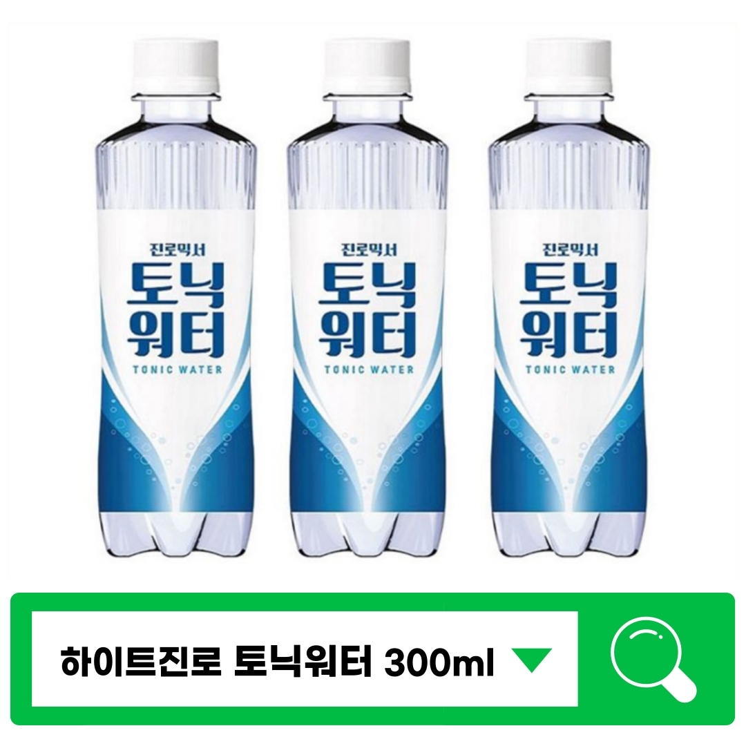 진 토닉 칵테일 (Gin Tonic Cocktail)