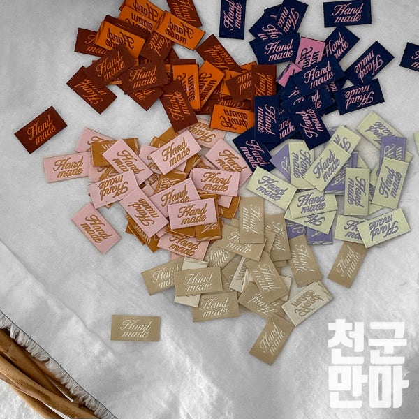 [30장] 자수라벨 - 핸드메이드 직조라벨 원단 라벨 (2974)