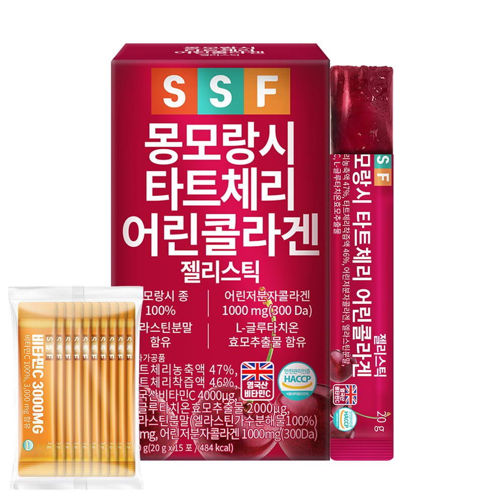 300달톤 <b>몽모랑시 타트체리 콜라겐 젤리 스틱</b> 1박스(15포) 저분자피쉬 어류 먹는 어린 순수식품
