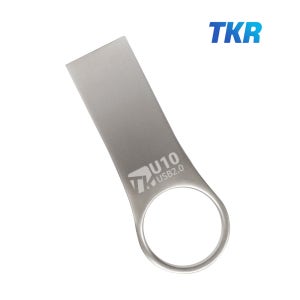 태경리테일 메탈실버 TKR-U10 USB2.0 8GB