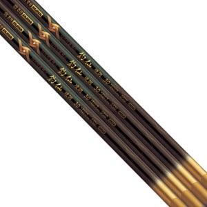 은성 다이아플렉스 조선경조 60 바다민장대 향어낚시대