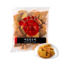 마당발 냉동단호박 탈피 1kg 냉동호박 식당용 가정용 건강식 단호박다이어트