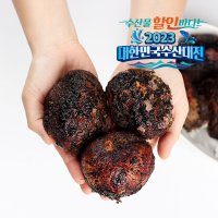 거제도 해녀 자연산 멍게 통영 제철 돌멍게 1kg