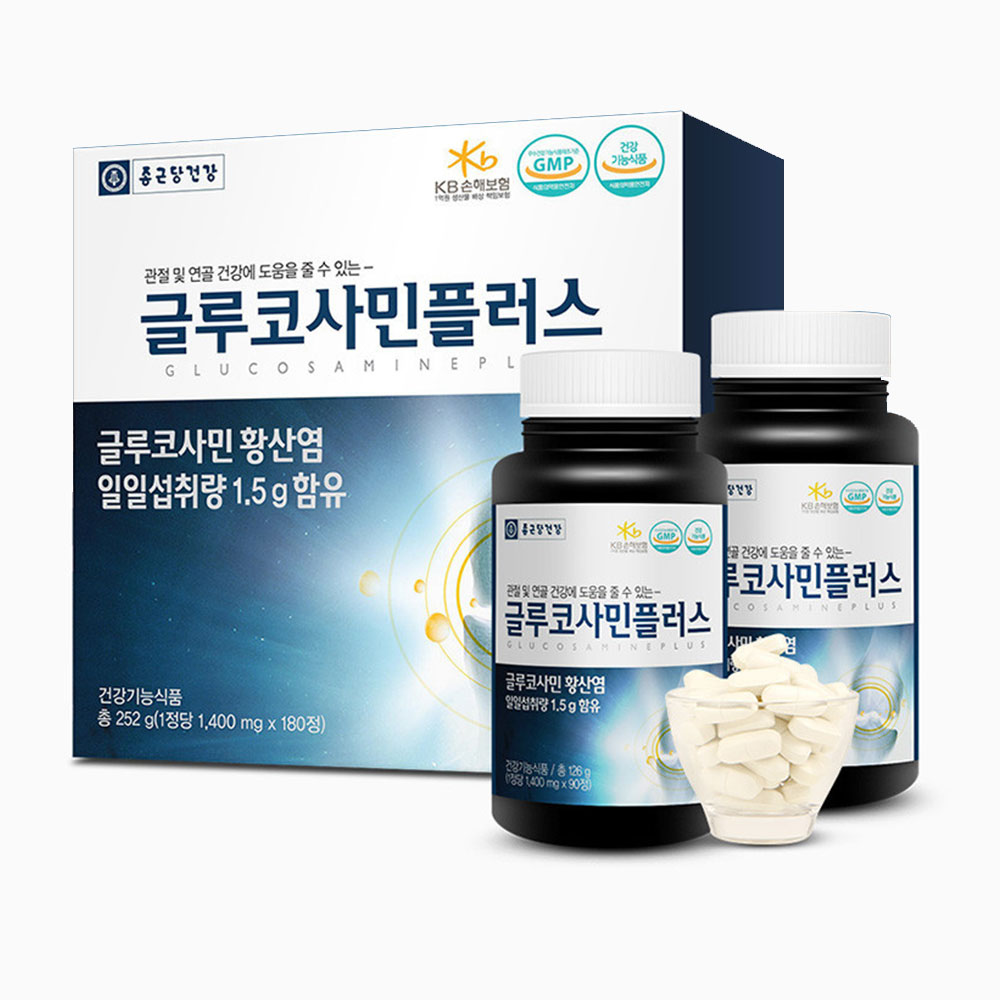 종근당건강 <b>글루코사민</b> 플러스 180정 3개월분 황산염 관절 무릎 연골