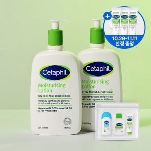 세타필 모이스춰라이징 저자극 로션591ml 2개(+여행용 미니 3개)