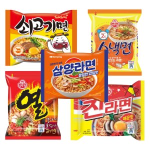 맛있는라면 최저가 가성비상품