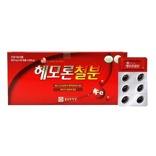 종근당건강 헤모론철분 120캡슐 헴철 임산부 청소년