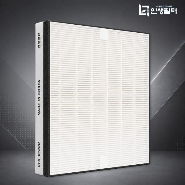 [호환] 삼성 공기청정기 필터 블루스카이3000 CFX-B100D 헤파형 인생필터