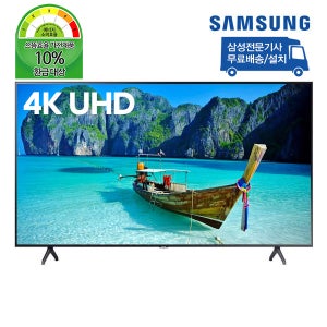 삼성전자 65인치 사이니지 TV 앤 모니터LH65BETHLGFXKR / 4K UHD/기본스탠드 제공/ 삼성물류직송 기사 안심 배송/무료설치