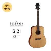 파크우드 parkwood S21 GT 풀옵션사은품 AS보장