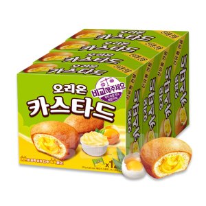 카스타드 최저가 가성비상품