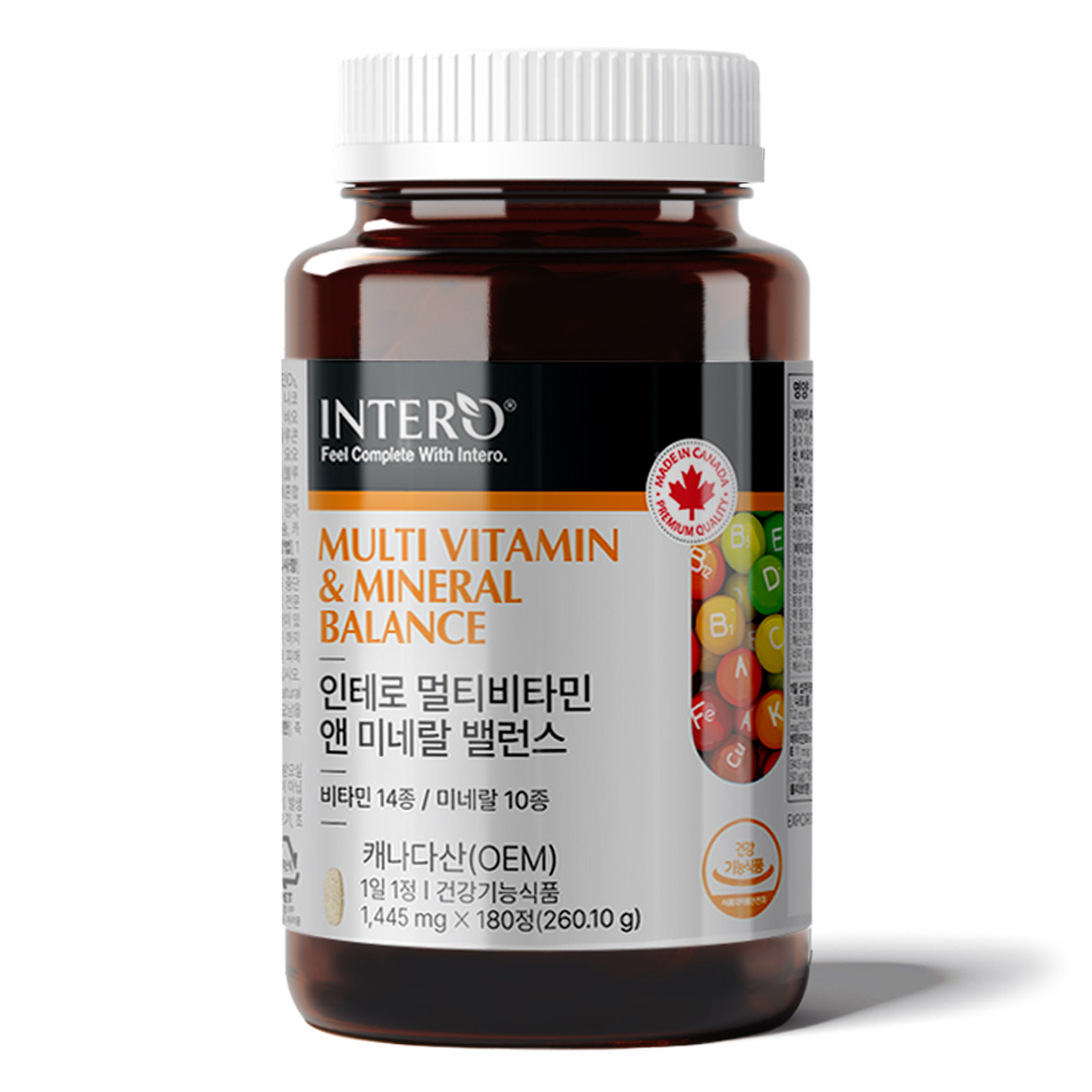 올인원 멀티비타민 앤 미네랄 (6개월분) 영양제 남성 여성 이뮨 종합 비타민